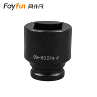 具非凡 套筒头 24mm个