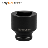 具非凡 套筒头 25mm个
