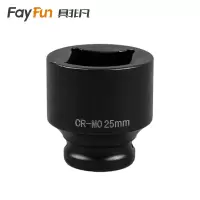 具非凡 套筒头 25mm个