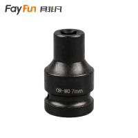 具非凡 套筒头 7mm个