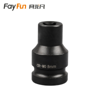 具非凡 套筒头 8mm个