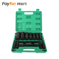 具非凡 套筒套装 15PCS套