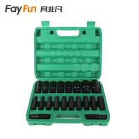 具非凡 套筒套装 20PCS套