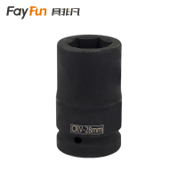 具非凡 六角套筒 1寸28mm个