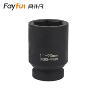 具非凡 六角套筒 1寸44mm个