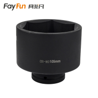 具非凡 六角套筒 1寸105mm个