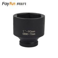 具非凡 六角套筒 1寸70mm个