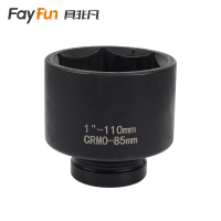 具非凡 六角套筒 1寸85mm个