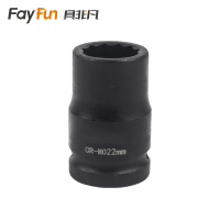 具非凡 套筒 梅花22mm个