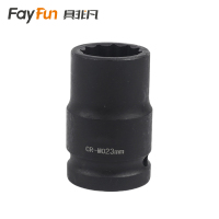具非凡 套筒 梅花23mm个