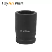 具非凡 套筒 梅花28mm个