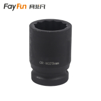 具非凡 套筒 梅花29mm个