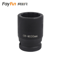 具非凡 套筒 梅花30mm个