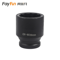 具非凡 套筒 梅花36mm个