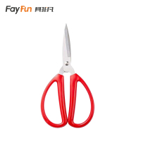 具非凡 剪刀 195mm把