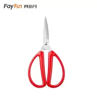具非凡 剪刀 195mm把