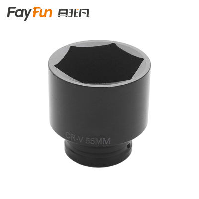 具非凡 3/4 套筒 55mm个