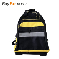 具非凡 双肩工具包 H50 个