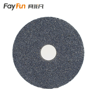 具非凡 棕刚玉砂轮 250*25*32mm 片