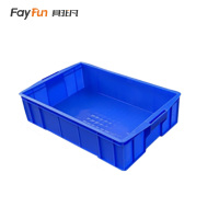 具非凡 零件盒 590mm单格 个