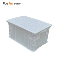 具非凡 周转箱 3#加盖 个