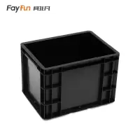 具非凡 周转箱 60*40*28cm 个