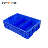 具非凡 零件盒 590mm3格 个