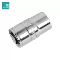 宋鲁 SONGLOOM 内六角 套筒 9mm 个