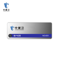 中城卫胸卡式记录仪N2(128GB)/台