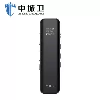 中城卫数码录音笔高清降噪一键录音保存M1-32GB/支