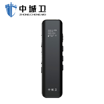 中城卫数码录音笔高清降噪一键录音保存M1-32GB/支