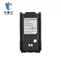 中城卫对讲机电池ZCW-A88/个