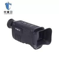 中城卫红外数码夜视仪/NV0014台