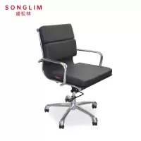 SONGLIM 盛松林 椅子 B-588 个