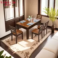 SONGLIM 盛松林 餐桌 1.45m桌子+4椅 张
