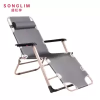 SONGLIM 盛松林 折叠床 178cm加宽双方管-灰色 张