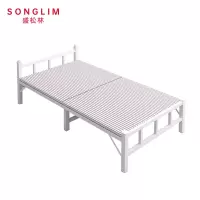 SONGLIM 盛松林 折叠床 黑/白100宽 张