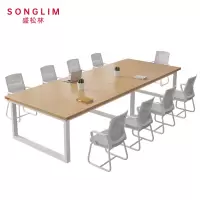 SONGLIM 盛松林 会议桌 2400*1200*740mm 张