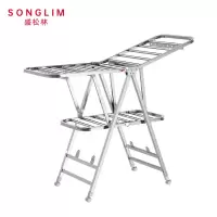 SONGLIM 盛松林 晾衣架 长160cm*宽50cm 个