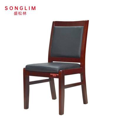 SONGLIM 盛松林 办公椅 整装实木平头椅91*57*48cm 张