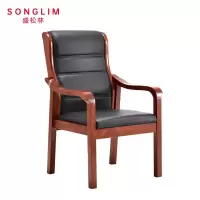 SONGLIM 盛松林 办公椅 整装实木耳朵椅62*58*103cm 张