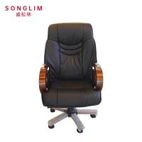 SONGLIM 盛松林 办公椅 西皮62*62*108cm 把