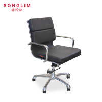 SONGLIM 盛松林 椅子 50*51*86-93cm 张