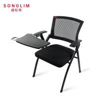 盛松林 折叠椅 黑色带写字板85*60cm 张