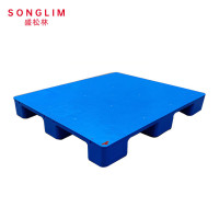 SONGLIM 盛松林 托盘 1200*1000*140mm 个