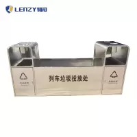 韧知 不锈钢垃圾桶 长2100mm*宽750mm*高1000mm 个