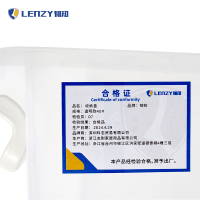 韧知 收纳盒 透明款 40# 个