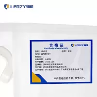 韧知 收纳盒 透明款 40# 个