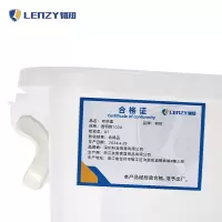 韧知 收纳盒 透明款 100# 个