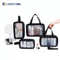 LENZY 韧知 洗漱包 RZ-1021 个